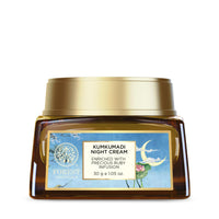 Forest Essentials Kumkumadi Night Cream | Ayurvedic Face Cream with Vitamin C | For Pigmentation & Acne Scars | With Kumkumadi Tailam (Pack of 2)