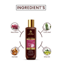Khadi Organique Red Onion Shampoo & Hair Conditioner Combo for Natural Hair Growth, Hair Fall & Dandruff Control | Strengthen & Soften Hair with Silky & Shiny Appearance | SLS & Paraben Free - Pack of 2 - 2x200ml