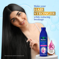 Parachute Advansed Gold Keratin Coconut Hair Oil | Thick & Smooth Hair| No Paraben or Silicone | 300ml