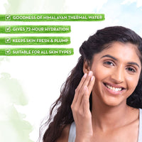 Mamaearth Aqua Glow Gel Face Moisturizer With Himalayan Thermal Water and Hyaluronic Acid for 72 Hours Hydration – 100ml