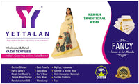 YETTALAN® Women's  Kerala Traditional Cotton Jacquard Work Set Mundu with Color Temple Border 2.00&2.80 Meters Maroon Peacock