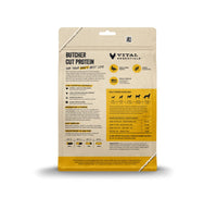 Vital Essentials Freeze Dried Raw Dog Food, Duck Mini Nibs Entree, 14 oz 14 Ounce (Pack of 1)