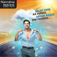 Navratna Maxx Cool Talc | Talcum Powder | Body Odour Protection & Strong Cooling Effect | Long Lasting Freshness & Fragrance, 400gm