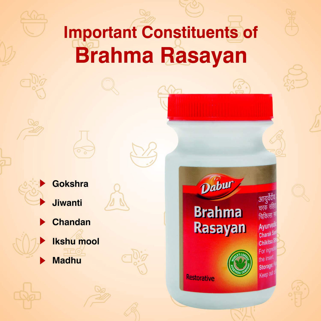 Dabur Brahm Rasayan 250g | Improves concentration, Memory and Physical Strength