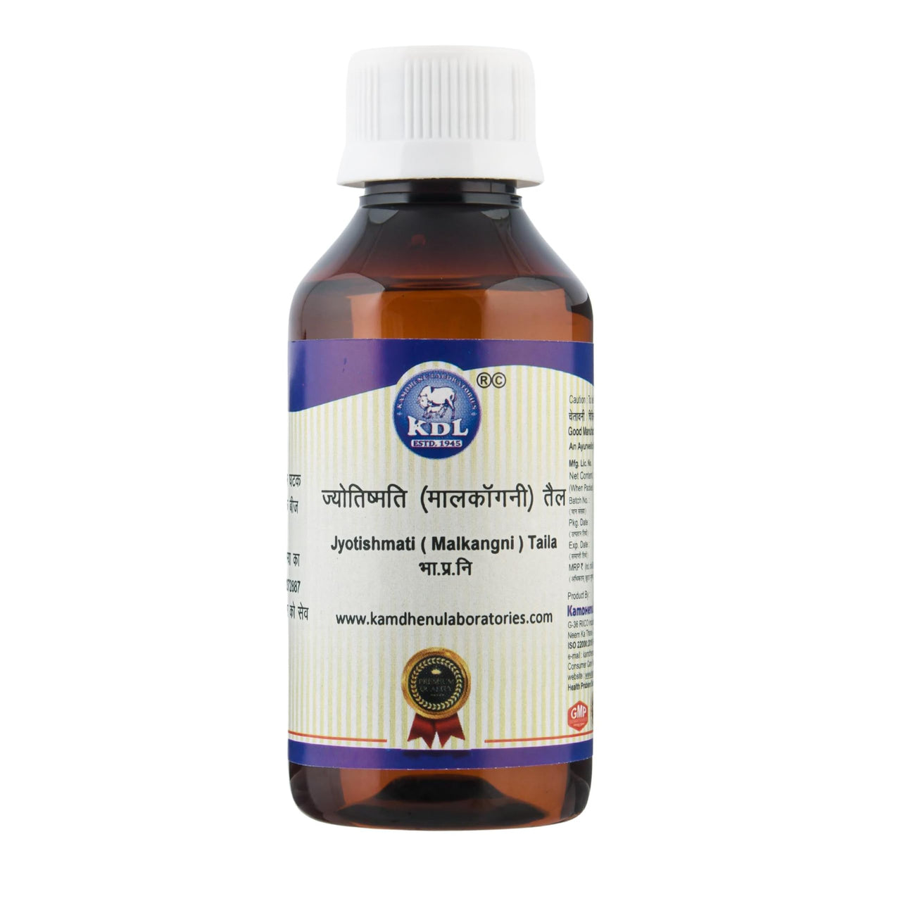 Kamdhenu Laboratories Jyotishmati Malkangani Taila - 30 ml | For Men and Women | Jyotishmati Oil for Skin | Celastrus Paniculatus Cold Pressed Oil