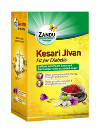 Zandu Kesari Jivan - 900g & Zandu Kesari Jeevan Fit for Diabetics - 900 g