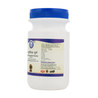 Kamdhenu Laboratories Dhatupaushtik Churna 100G