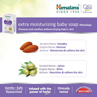 Himalaya Extra Moisturizing Baby Soap Pack of 6 x 75g