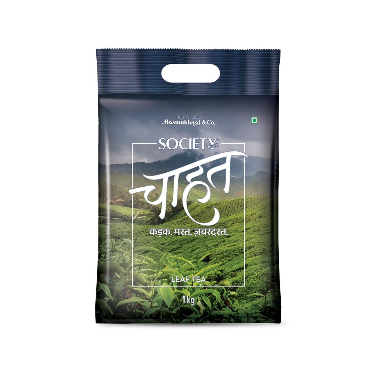 Society Chahat Tea -1kg Pack | Strong Blend | Rich in taste & Refreshing Aroma | Kadak Chai