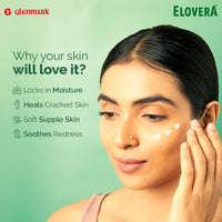 Elovera Moisturising Cream 75g | For Dry Skin | with Aloe Vera & Vitamin E | Protects, Nourishes and Repairs Skin | Paraben Free | Fragrance Free