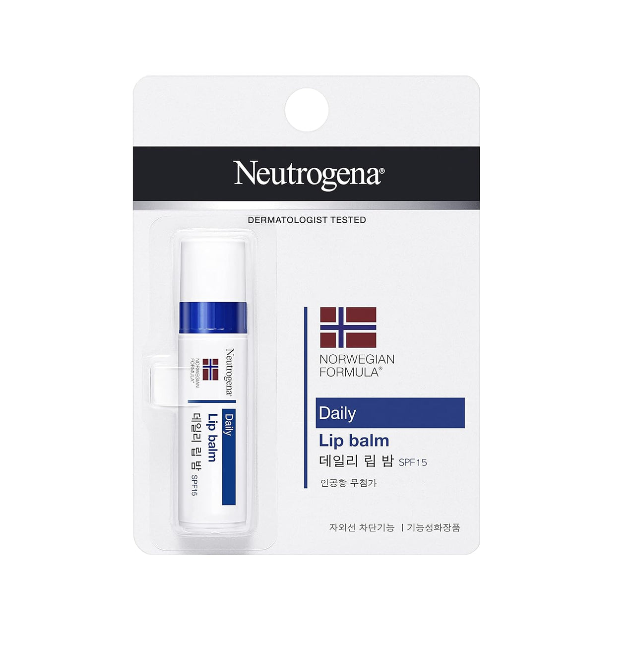 Neutrogena Norwegian Formula Lip Moisturizer For Dry Lip With SPF 15, White, 4 g, 0.15 Ounce (Pack of 1)