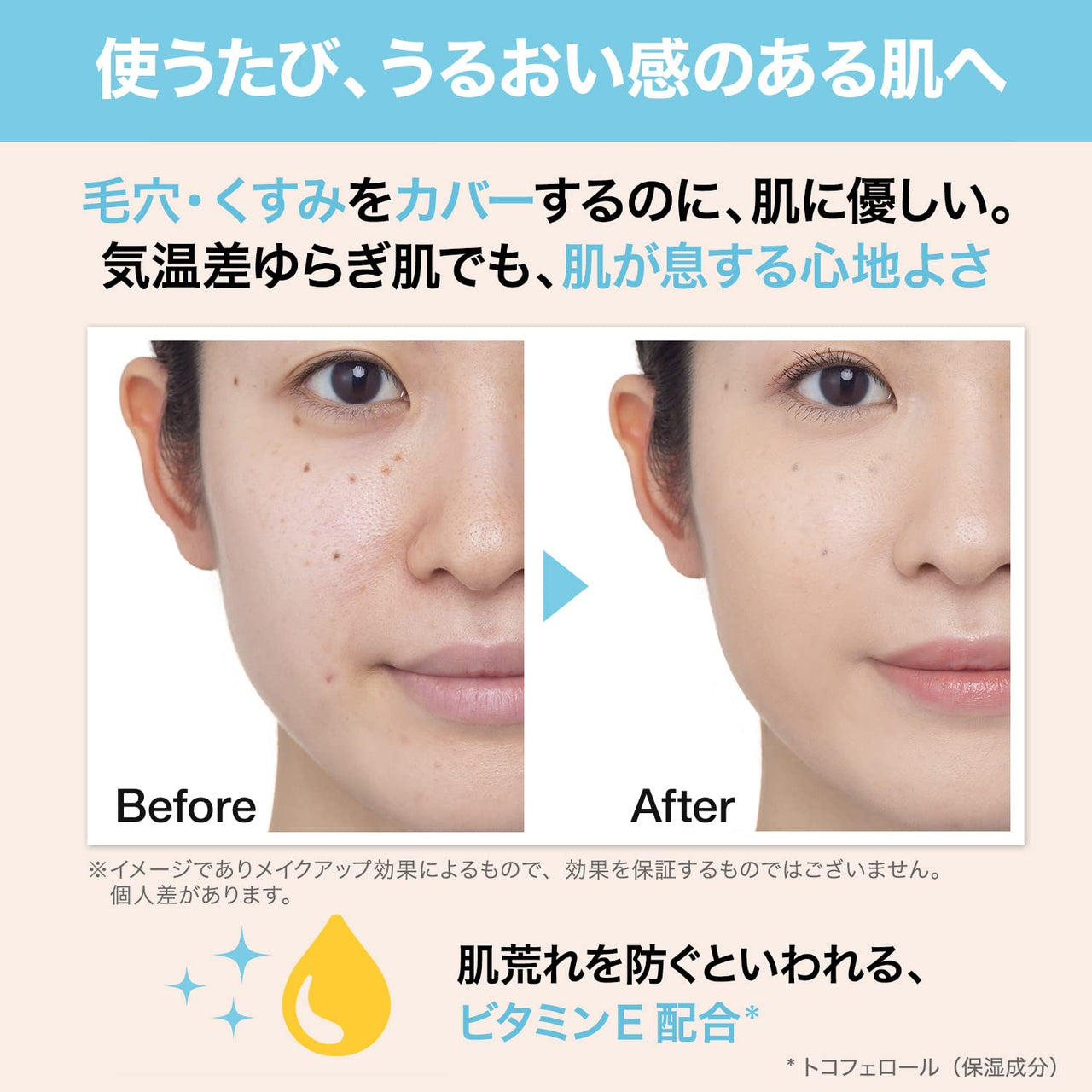 Maybelline New York Fit Me Matte+Poreless Liquid Foundation Medium Coverage For Oily Skin oil, 128 Warm Nude, 30Ml With Spf Fit Me Matte + Poreless Setting Spray, 60 Ml, Pack Of 1