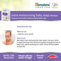 Himalaya Extra Moisturizing Baby Soap Pack of 6 x 75g