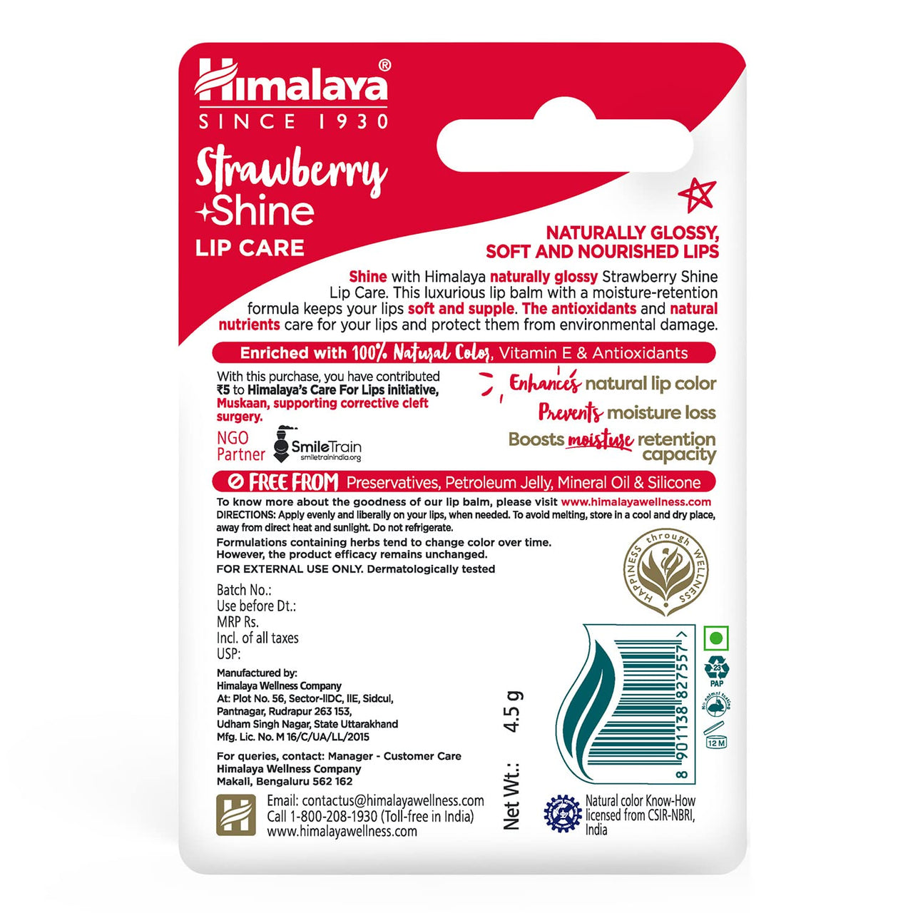 Himalaya Shine Lip care