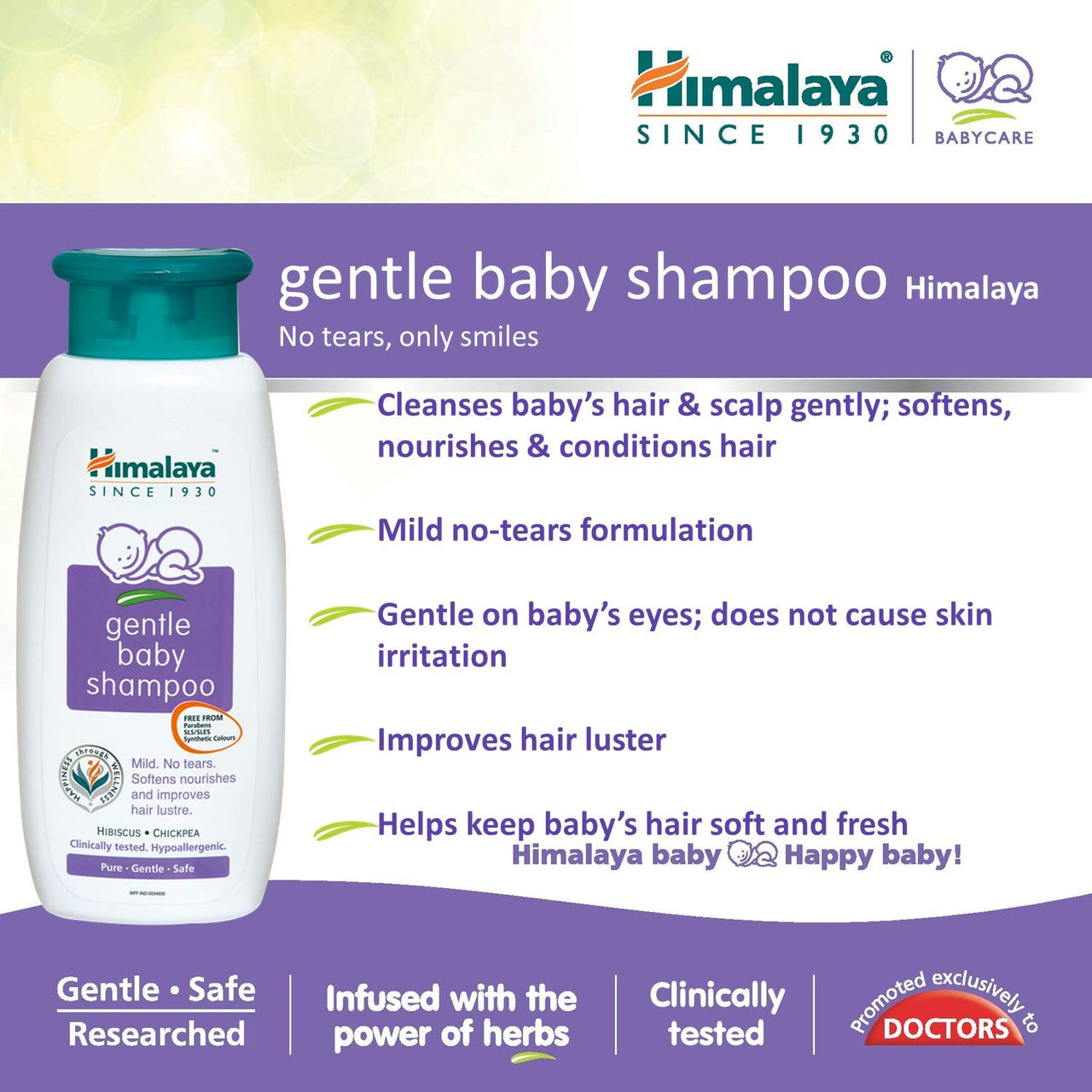 Himalaya Baby Shampoo (400 ml), Powder (400g) & Herbals Lotion (400ml)