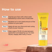 Jovees Sunscreen Gel, 100 g
