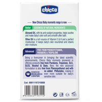 Chicco Baby Moments Soap 125g Buy 3 Get 1 Free For Nourished & Moisturised Skin With Natural Care of Almond & Olive Oil