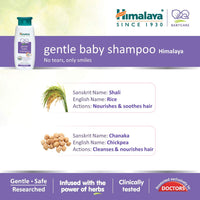 Himalaya Anti Hair Fall Shampoo with Bringaraja, 1000 ml and Himalaya Baby Shampoo (400 ml)