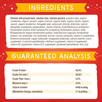 Stella & Chewy’s Freeze-Dried Raw Marie's  Magical Dinner Dust – Protein Rich, Grain Free Dog & Puppy Food Topper – Cage-Free Chicken Recipe – 7 oz Bag