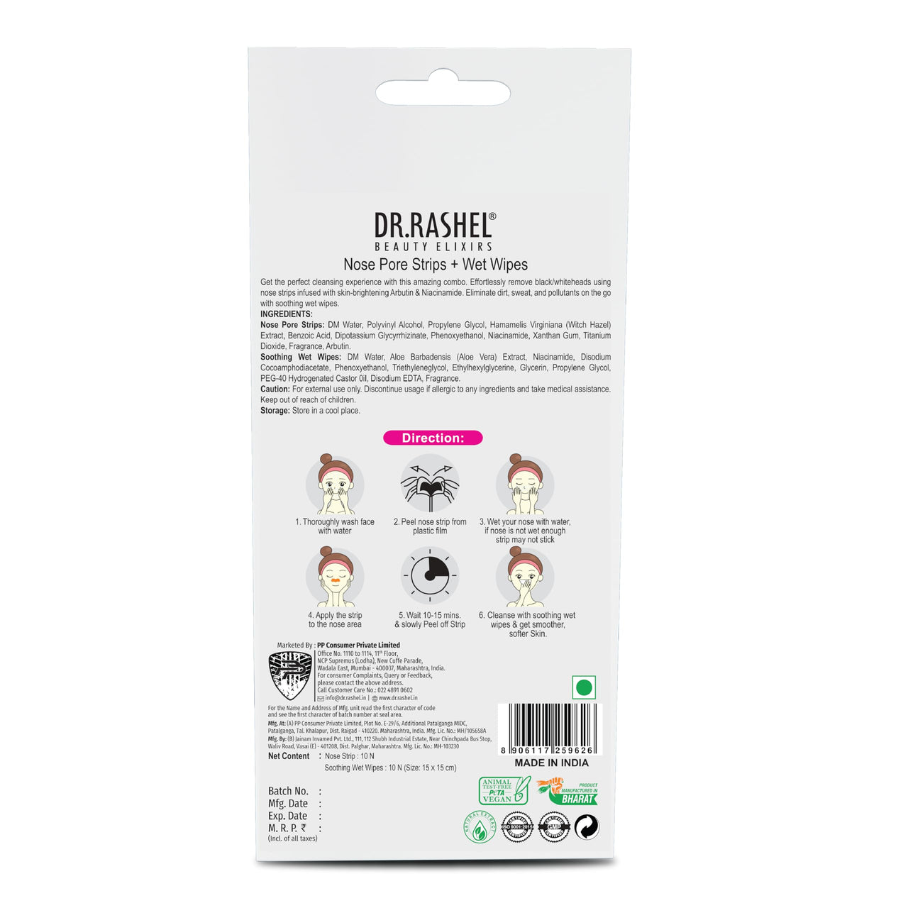 DR.Rashel Nose Pore Strips For Pore Cleansing | Deep Cleansing Nose Strips For Instant And Painless Blackheads Removal || 20 PCS (White Skin) (10 Strips & 10 Wipes)