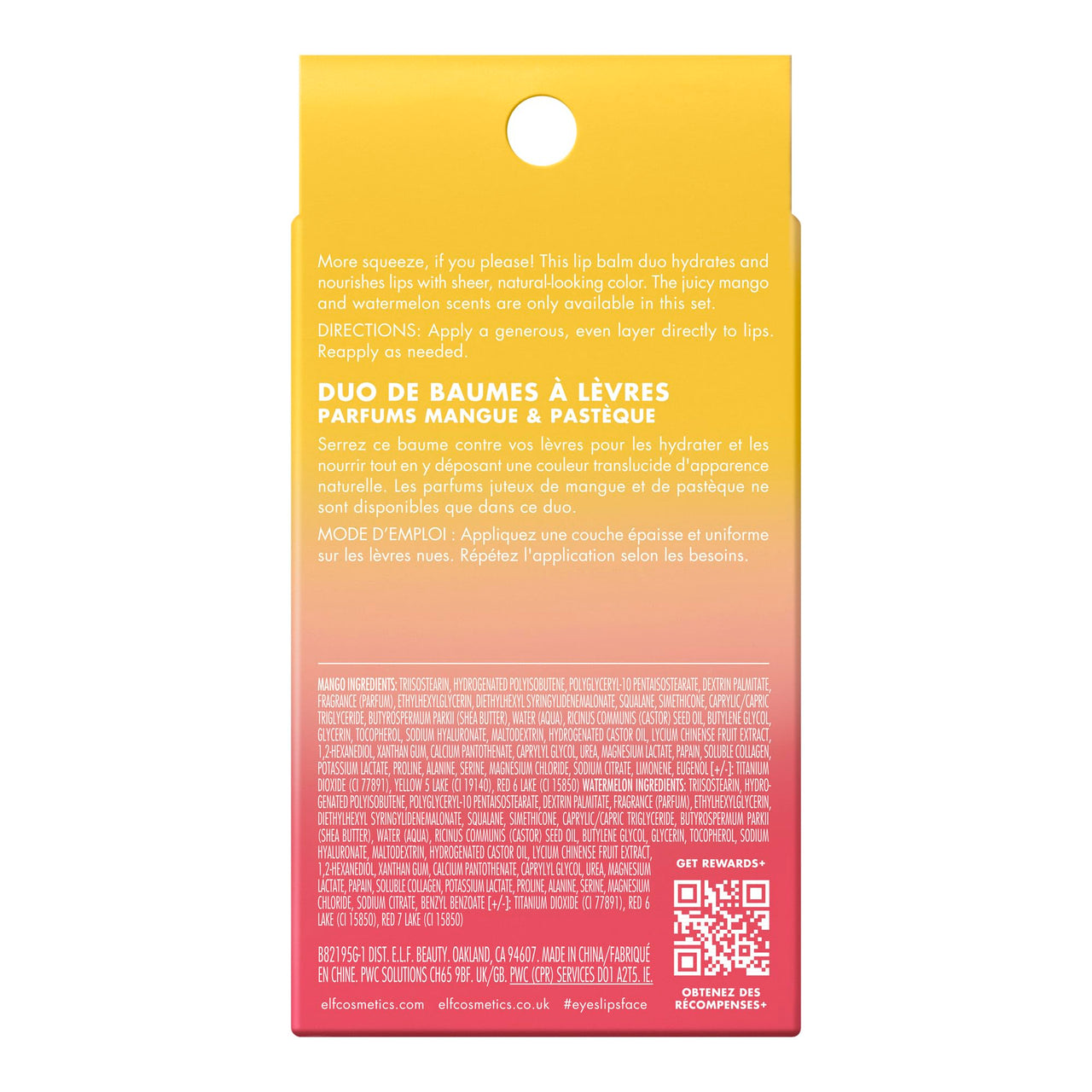 e.l.f. Cosmetics Squeeze Me More Lip Balm Duo, (2 count), Clear