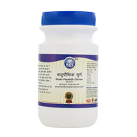Kamdhenu Laboratories Dhatupaushtik Churna 100G
