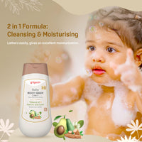 Pigeon 2-in-1 Baby Body Wash For Cleansing & Nourishing, Enriched With Avocado Oil & Marshmallow Extract, Parabens Frew, SLS & SLES Free - 200 ml