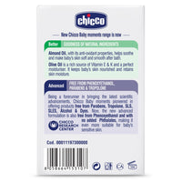 Chicco Baby Moments Soap 75g Buy 3 Get 1 Free For Nourished & Moisturised Skin With Natural Care of Almond & Olive Oil
