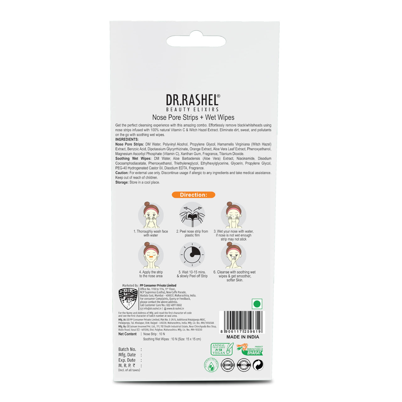 DR.RASHEL Vitamin C Nose Strip With Hazel Extracts Observes Dirt And Oil (10 Strips &10 Wipes)