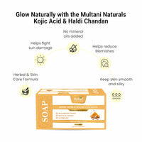 Multani Natural Kojic Acid and Haldi Chandan Soap | Herbal Bathing Bar Enriched with Essential Oils | Anti Ageing | Suitable for All Skin Types Pack of 5 (125g x 5) 625g