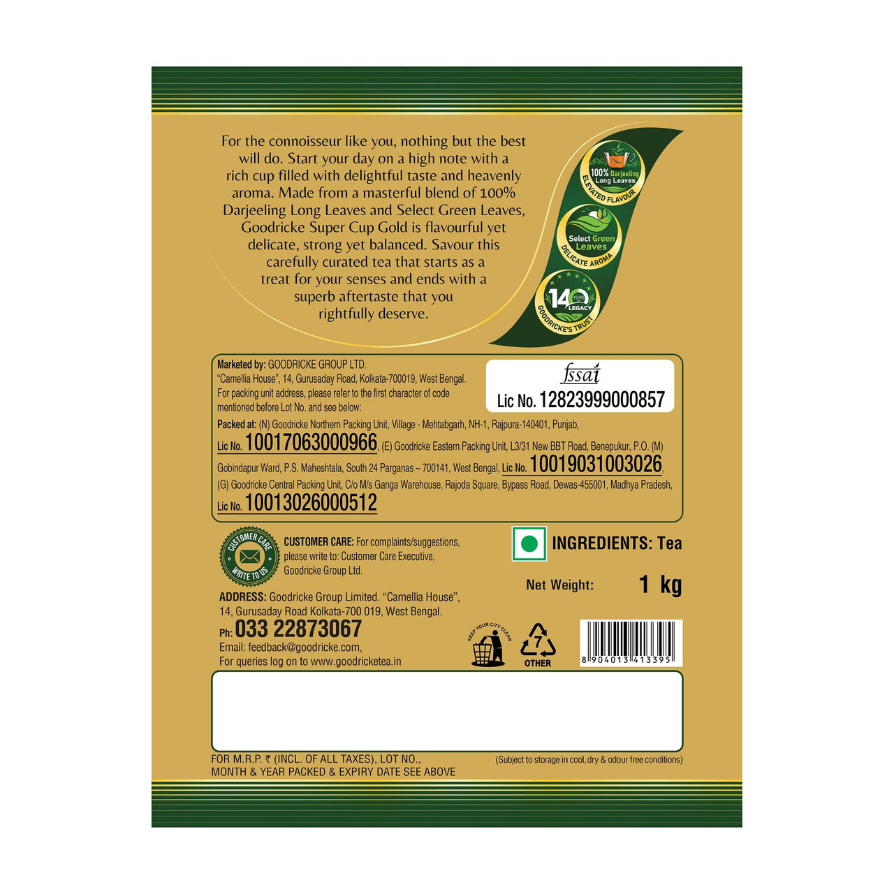Goodricke SuperCup Gold - 1 kg | Darjeeling & Assam Tea | Milk Tea with Rich Taste and Irresistible Aroma | Flavour of Darjeeling Chai | Natural Loose Leaves CTC Chai