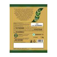 Goodricke SuperCup Gold - 1 kg | Darjeeling & Assam Tea | Milk Tea with Rich Taste and Irresistible Aroma | Flavour of Darjeeling Chai | Natural Loose Leaves CTC Chai
