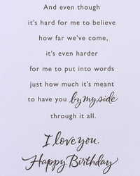 American Greetings Birthday Card for Husband (Early Days) Early Days