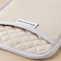 KitchenAid Asteroid Pot Holder 2-Pack Set, Milkshake Tan, 7