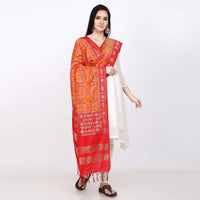 KAPAAHA Women's  Woven Design Silk Blend Dupatta Free Size