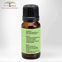 ALL NATURALS Sage Essential Oil 15ml (Kashmir) 100% Pure Undiluted for Aromatherapy, Vastu, Positivity & Clear Breathing