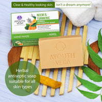 Ayouthveda Neem and Turmeric Herbal Soap | Antiseptic Bathing Soap with Natural Fragrance | Prevents Skin Disease With Neem & Turmeric | For Glowing & Acne Free Skin (Pack of 2-100g each)