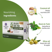 Ayouthveda Delicate Skin Pure Castile Soap (100g), Indian Clay Soap (100g), Charcoal Castile Detox Soap (110g) | Cleans, Tones & Revitalizes Skin | For Complete Skin Nourishment & Protection