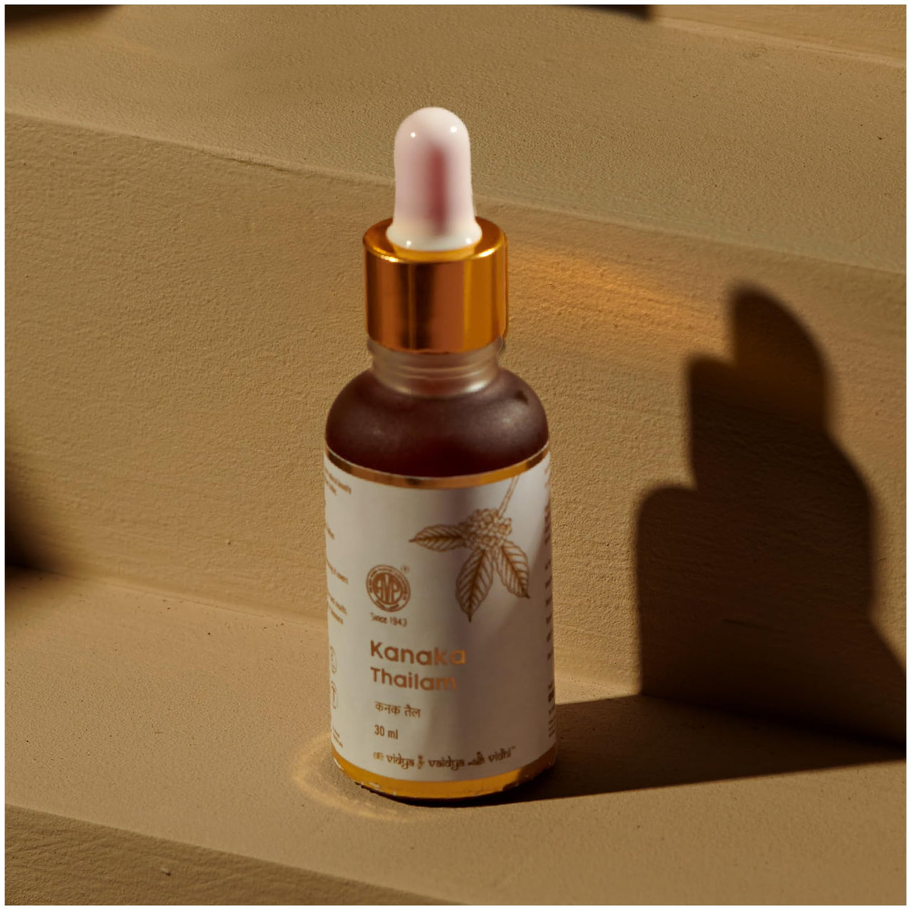 AVP Kanaka Thailam 30ml, Day Serum Helps reduce Pigmentations, Sun-Tan, UV Protection For Men and Women Infused with Beauty Berry and Sandalwood, Ayurvedic Herbal Face Oil,