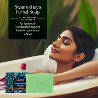 VCare Swarnothaya Herbal Soaps for Bath 100g | Handmade Soap Bar for Women and Men | Reduces Wrinkles and Exfoliates Dirt | Rejuvenates Skin Cells for a Soft and Glowing Skin | Pack of 1
