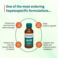 Himalaya Liv.52 Syrup - 100 ml
