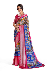 Amazon Brand - Myx Women Women Saree