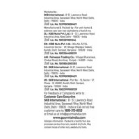 Gourmia Whole Cashews Large W240 200g