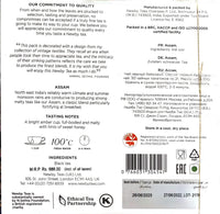 Newby Assam Tea Bags | 50 Counts | Classic Blend from Finest Tea Growing Region | Bold & Malty Flavor, Perfect for Revitalizing Breakfast | 100 gms