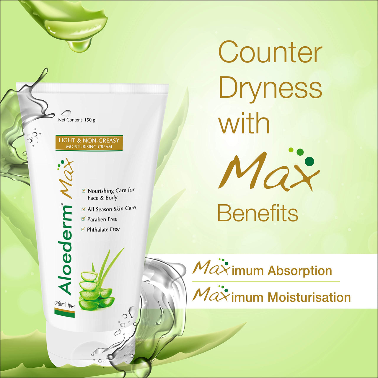 Aloederm Max Light & Non-Greasy Moisturizing Skin Cream - 150g | All Season Skin Care | Paraben Free | Phtlalate Free | Non Greasy, Light Texture | Enriched with Vitamin-E & Jojoba Oil