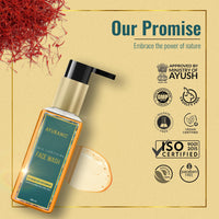 Ayuranic Tan & Dark Spots Removal Ayurvedic Face Wash For Glowing & Even Skin Tone | Kumkumadi Oil, Rose Water, Turmeric For Oily & Acne Prone Skin | Ayush Certified | (11 Natural Herbs, 100 ml)