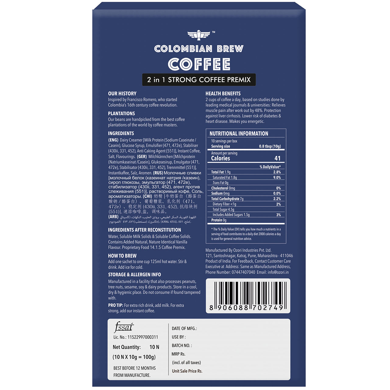 Colombian Brew 2 in 1 Instant Coffee Powder Premix unsweetened No sugar, 10 Sachets Box