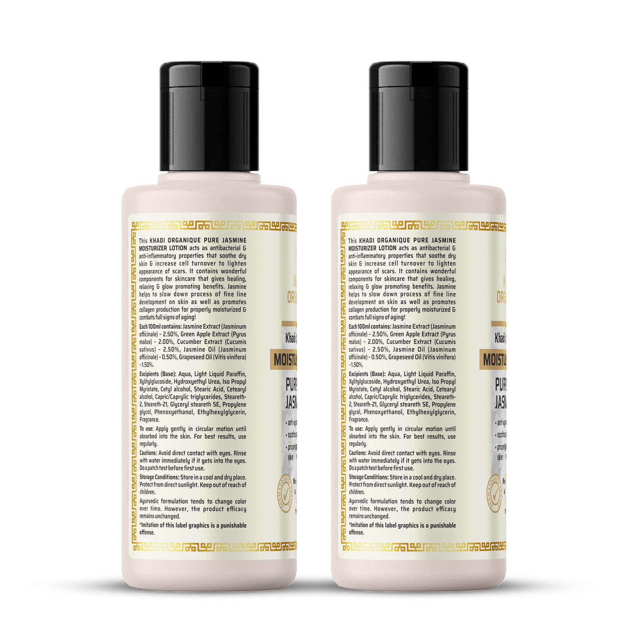 Khadi Organique Pure Jasmine Moisturizer Lotion Pack of 2