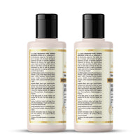Khadi Organique Pure Jasmine Moisturizer Lotion Pack of 2