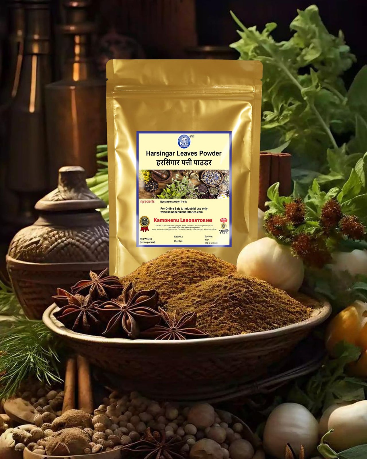 Kamdhenu Laboratories Harsingar Patti Powder 250g Shade Dry & Handgrinded Maintain The Natural Ingredient Intact | Harsringar Leaves Powder